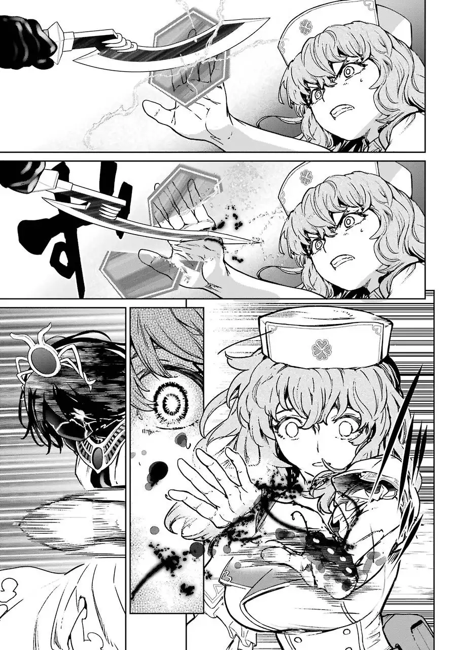 Mahou Shoujo Tokushuusen Asuka Chapter 59 19